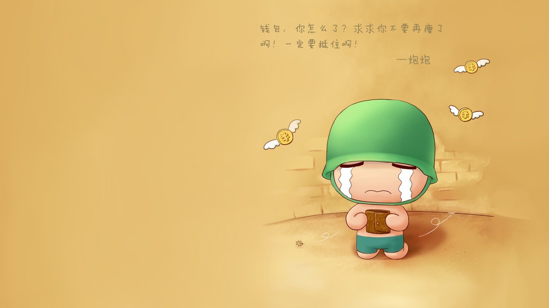 “詹姆斯30+12+8,热搜狂飙,赛场王者风范”,詹姆斯30岁总得分