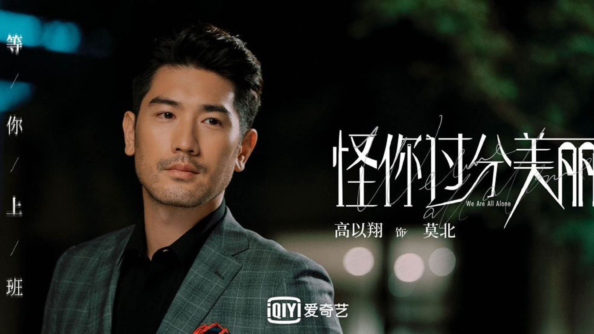 全国青少年“机器人篮球挑战赛”在深圳火热开赛，科技运动跨界融合