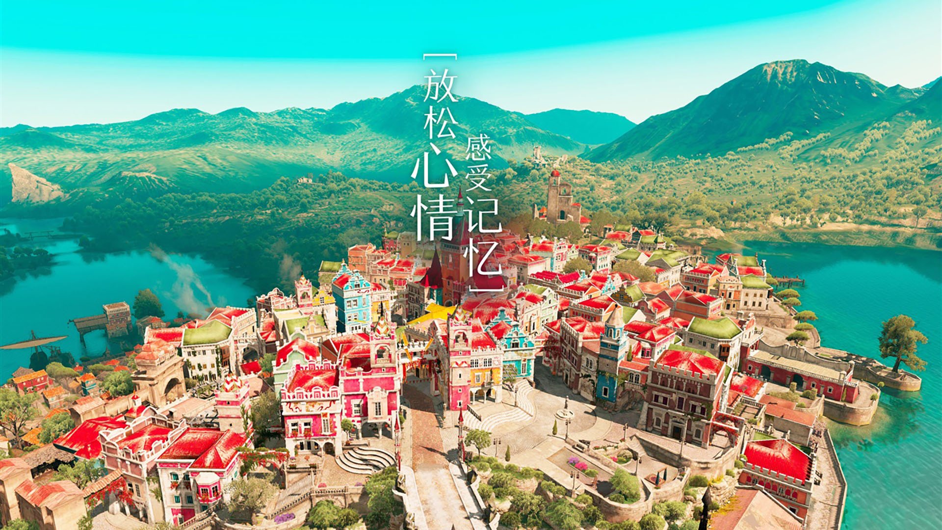 逆转时刻:北京队在最后两分钟实现惊天翻盘!,北京被逆转