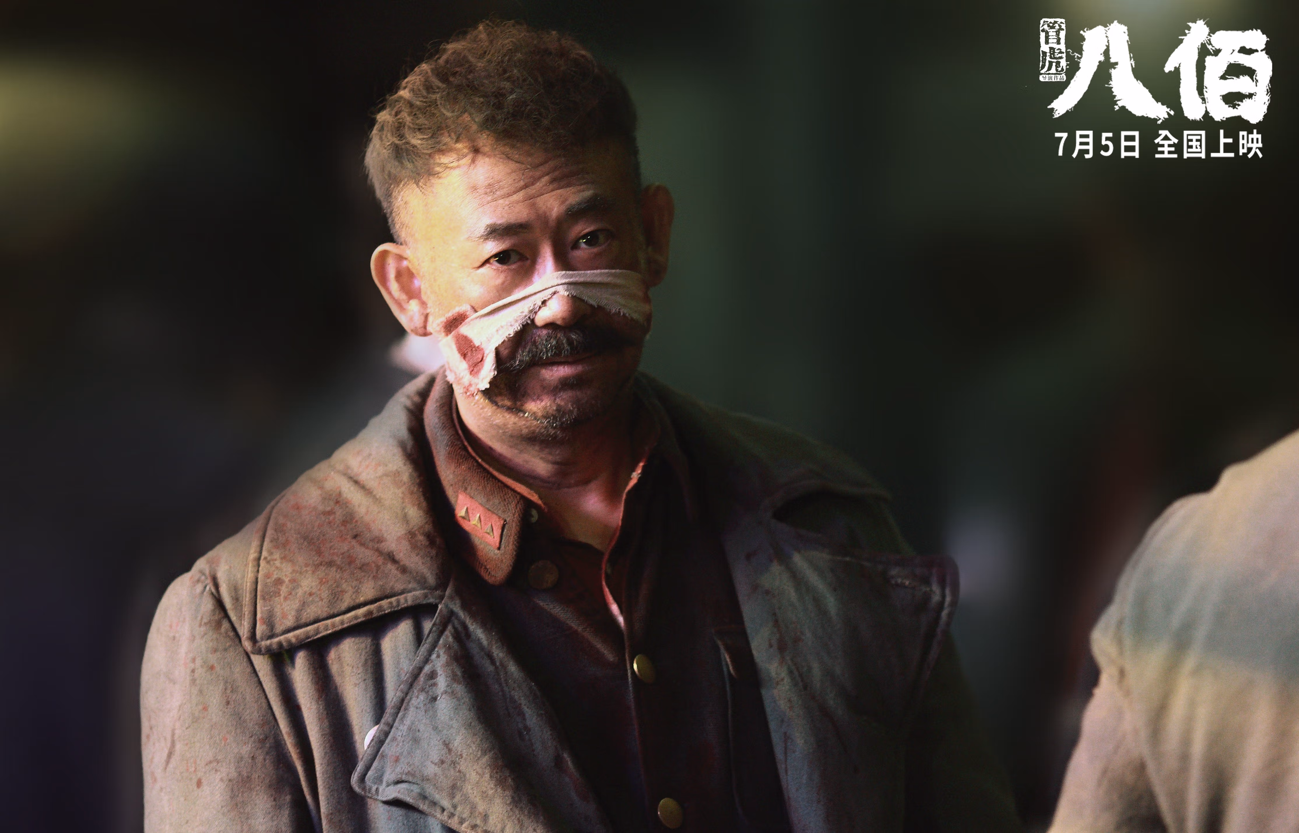 伊朗国家队获冬奥“体育精神奖”