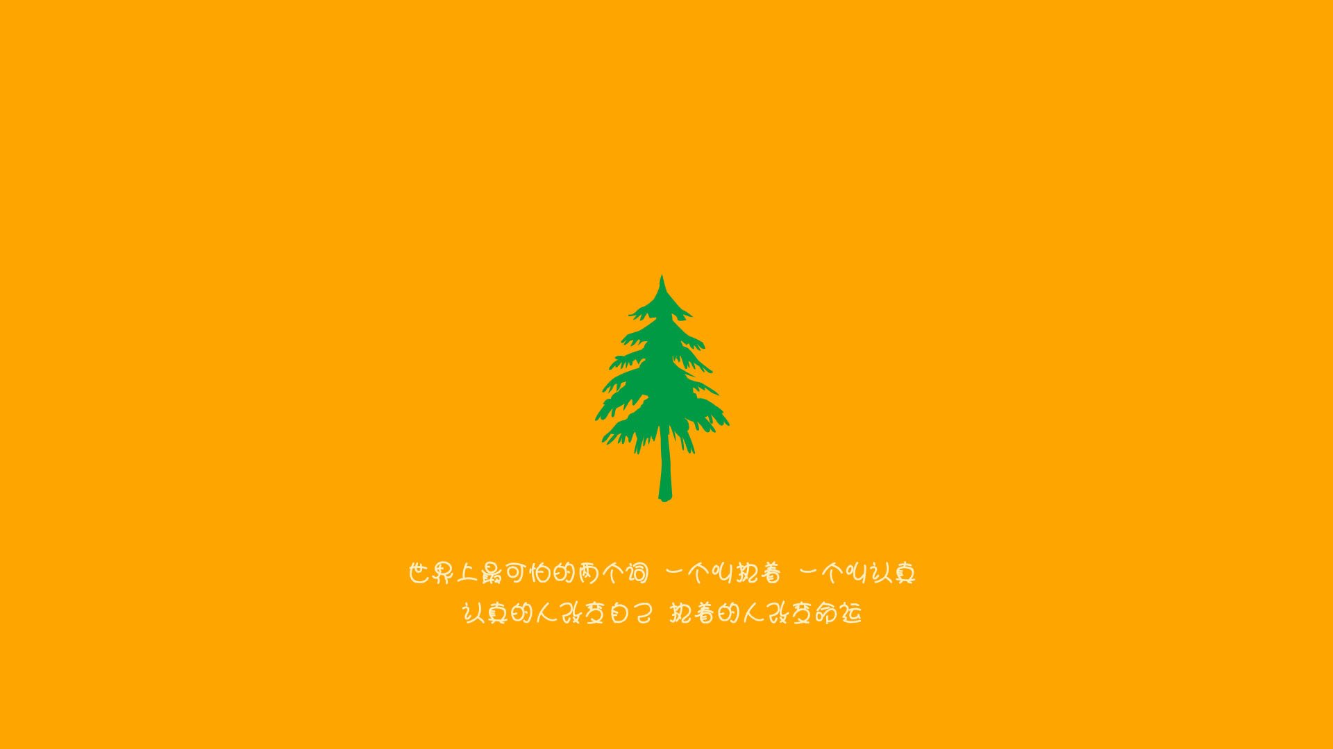 开云官网APP下载-凯尔特人加强防守端稳固篮板，凯尔特人补强