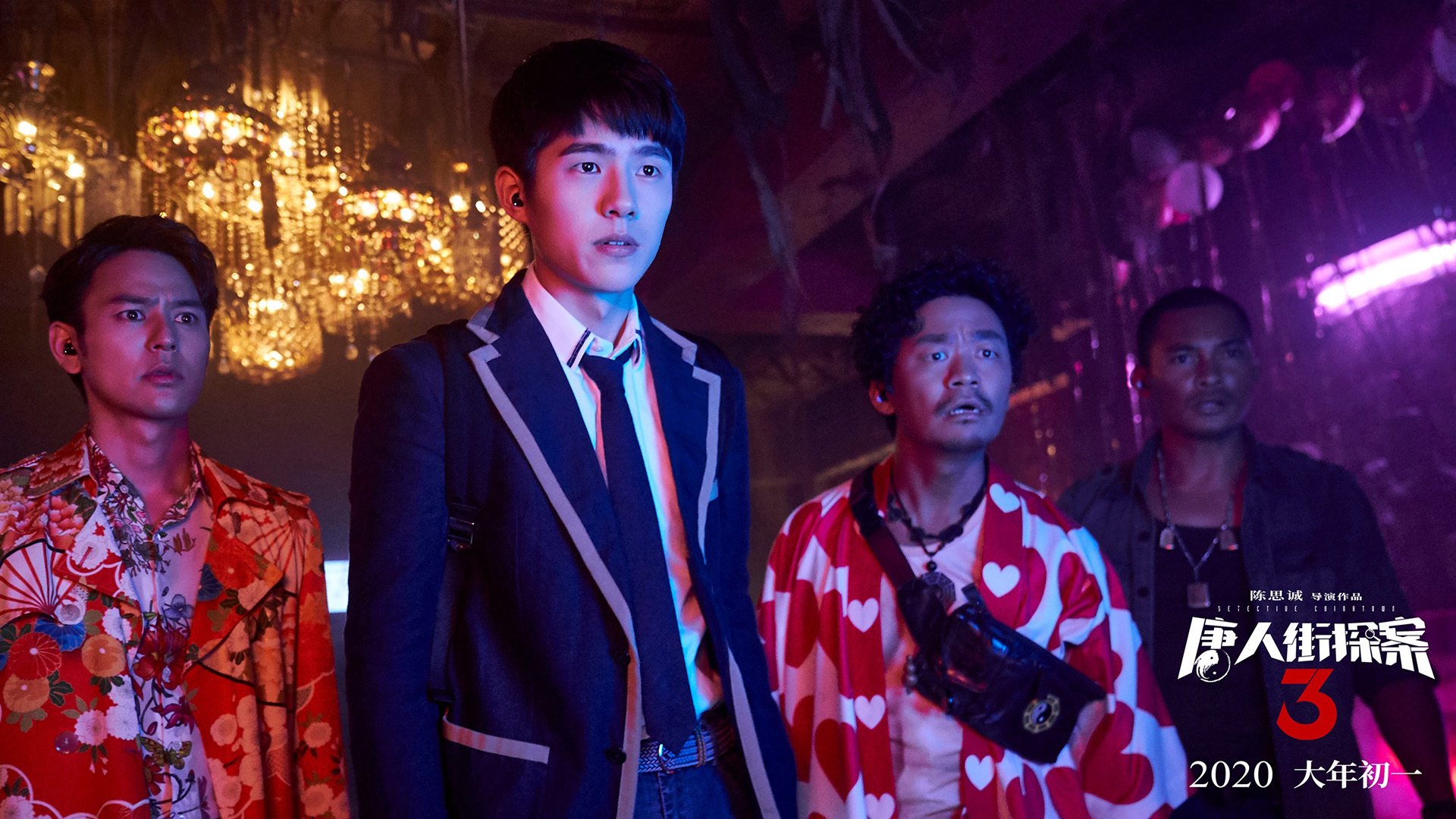 半决赛前瞻:阿根廷迎战荷兰,阿根廷对荷兰点球